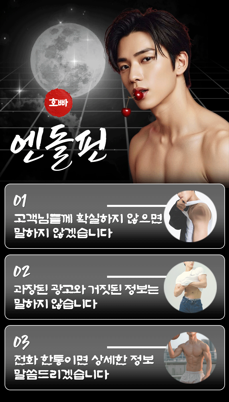 성정동텍가라오케